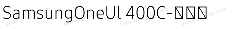 SamsungOneUl 400C字体转换